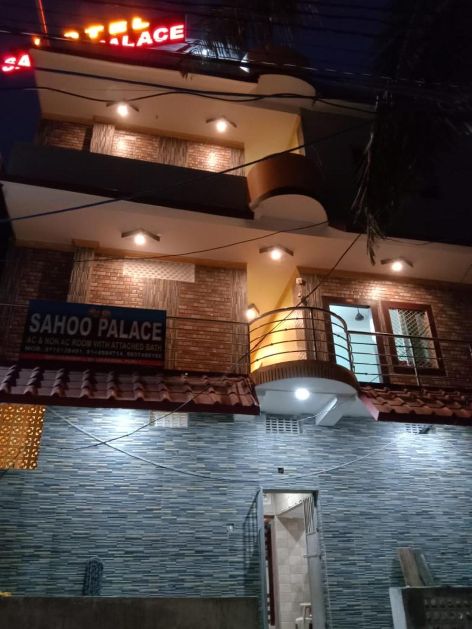 Goroomgo Sahoo Palace Puri - Prime Location Near Sea Beach - Excellent Service With Parking Facilities Exterior photo